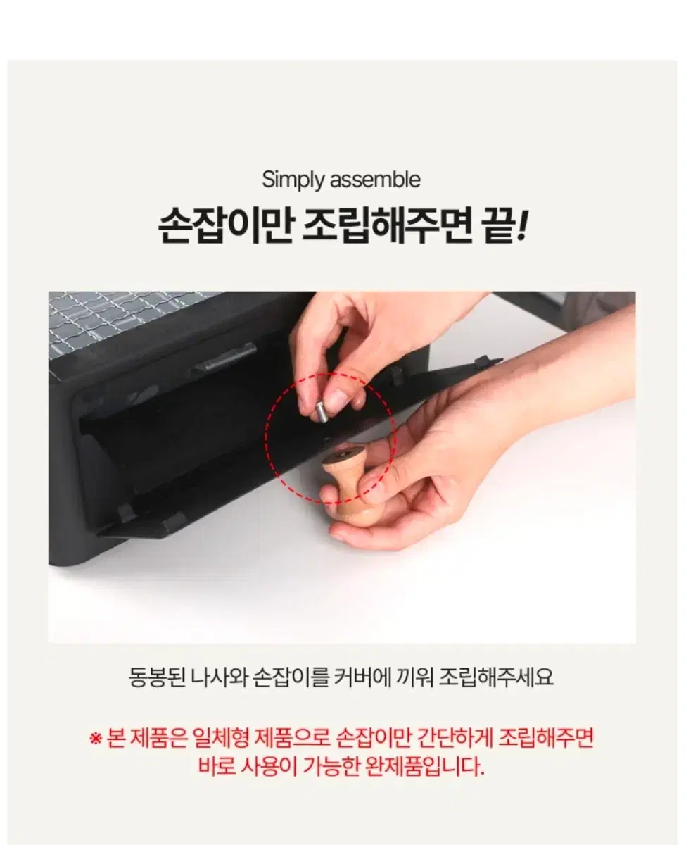 thumbnail-11